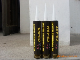 CS-A8Tװܷ⽺ܶ1.25ʴݽӷܷ⽺