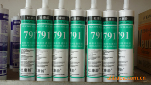 ſ791͸180ML