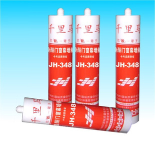 ǧ͸jh-378