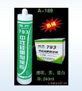 l793