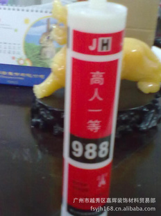 λƲһӥ