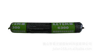 ҵ6300ṹ(ͼ)