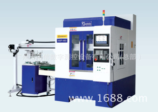 ŵػHAP-480ӹ