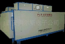 pvbн豸syq3000