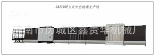 LBZ2500Pпղ