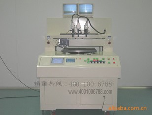 ڳֱи豸ಣи13928483031