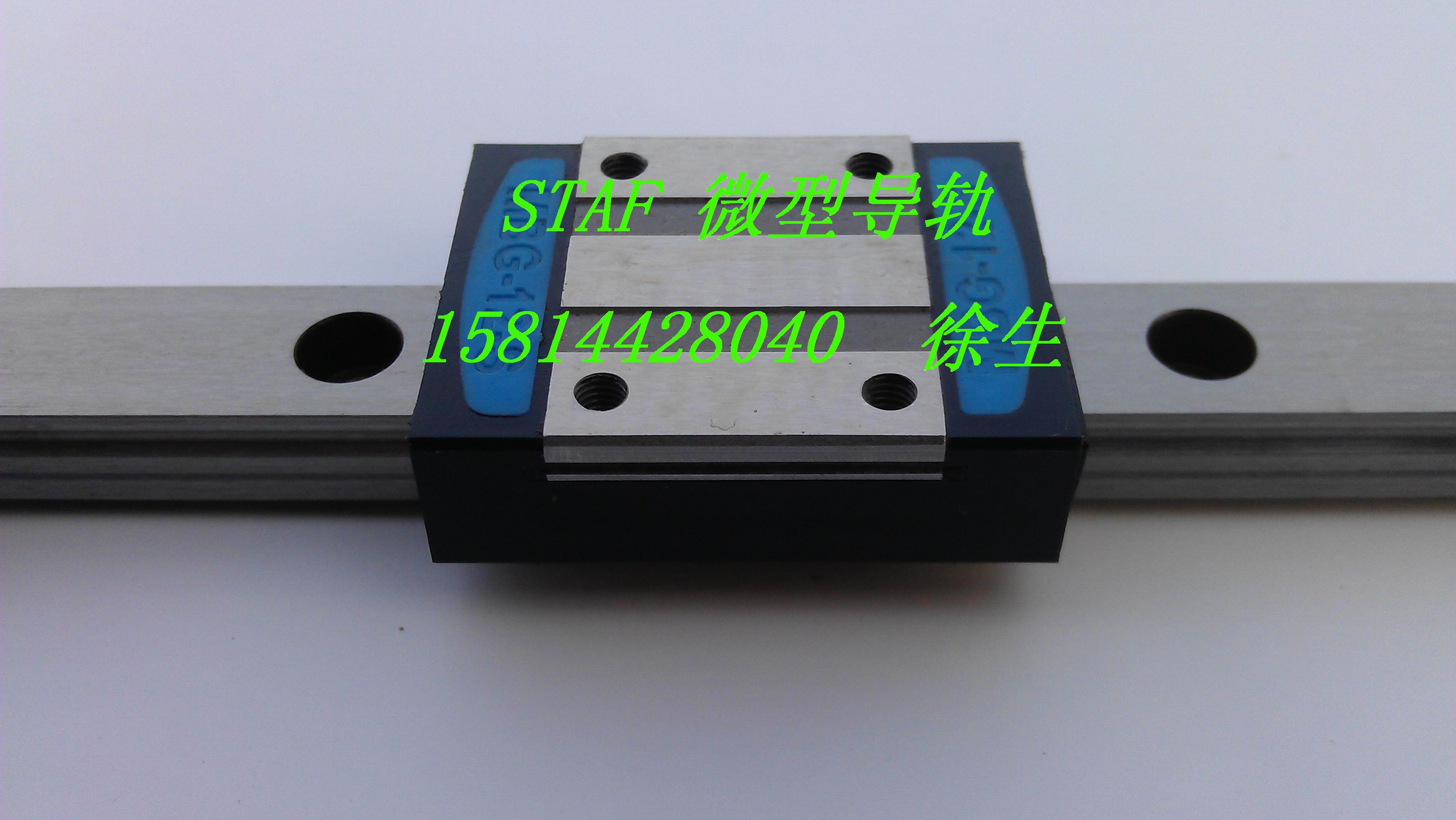 STAFֱߵ졢BGXH15BNBGXS15BN