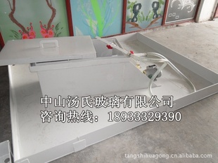 ɰӹ豸ɰɰ