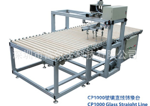 CP100090ת̨