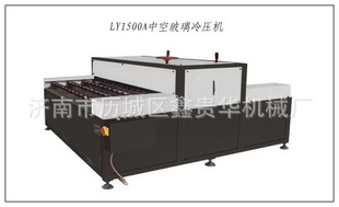 LY1500Aпղѹ