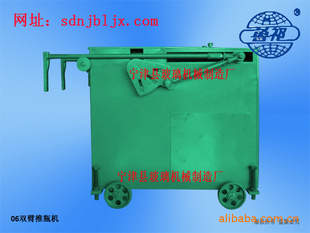 ³е豸SB-1500˫ƿ