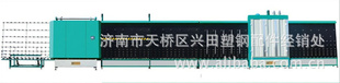 -LBZ1600WȫԶƬпղ