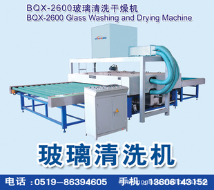 各种款式有供高压釜生产线设备可靠品