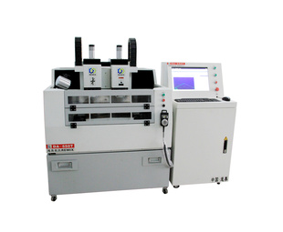 ̻DA-550Tʾ岣ӹϰ²̻