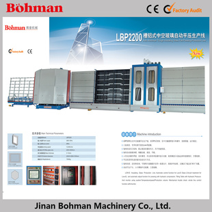 LBP2200ʽпղԶƽѹ