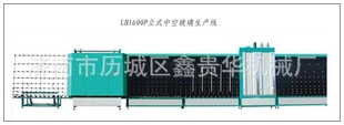 ιLBZ1600Pпղ豸۸