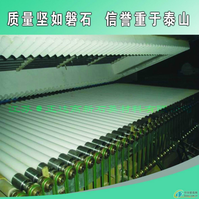 ϲֻ¯ʯӢմɹ