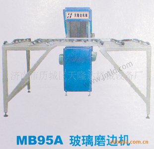 MB9ĥ߻ʽпղ豸