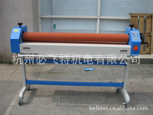 1.3׼ؼӴ130MMĤֶ綯ѻɶ