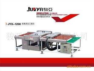 ϴ1200C(ͼ)