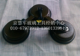 普通玻璃吸盘三爪吸盘北京玻璃工具批发