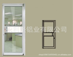 大量批发,铝合金平开门,KFC门,肯德门,麦当劳门
