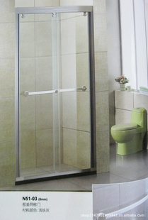 N51-03ǳԡŷ