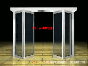 Զ۵ţӹƷϺ˳ſԶ۵
