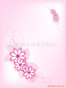 ֱǿд沣д沣