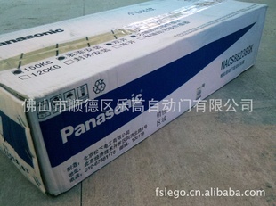 Զ綯120ԶPanasonic