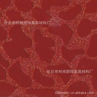 1220*2000*4mm񾧸Űֻ