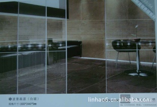 ӹһ廯