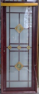 ŻŻŻղŻ