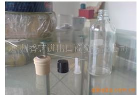 ƿ100ml