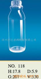 玻璃瓶、酱菜瓶、酒瓶香水瓶蜂蜜瓶