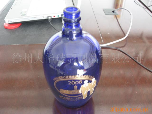 ƿ.glassbottle,DH