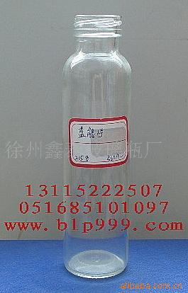 玻璃瓶,饮料瓶,果汁瓶,果醋瓶