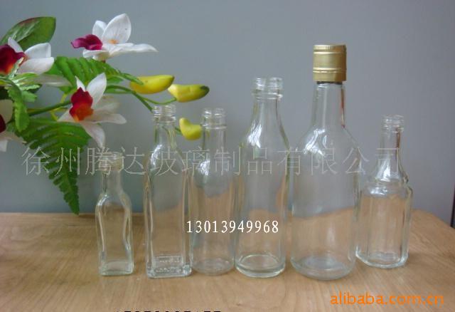 各种玻璃瓶,酒瓶,酒瓶