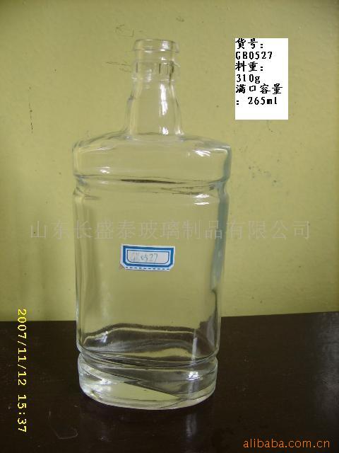 ƿ250ML(ͼ)