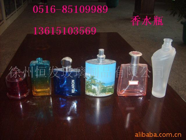 玻璃瓶,香水瓶,膏霜瓶,指甲油瓶(图)