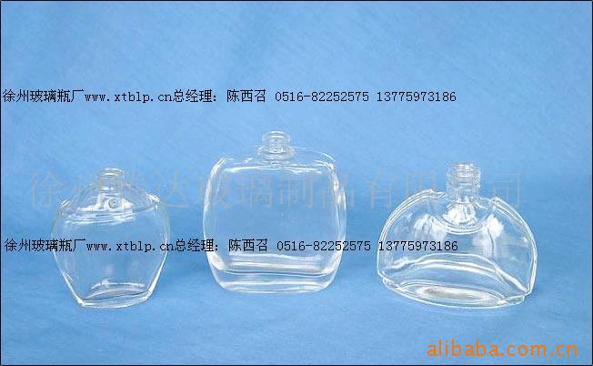 玻璃瓶,香水瓶,膏霜瓶,精油瓶,酒瓶,瓶