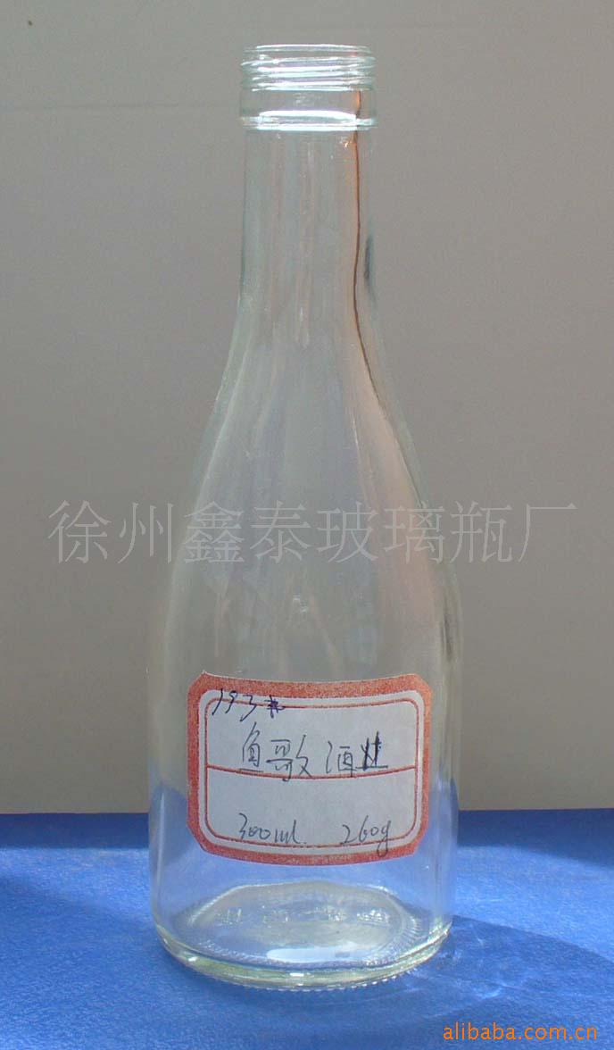 酒瓶酒瓶(图)
