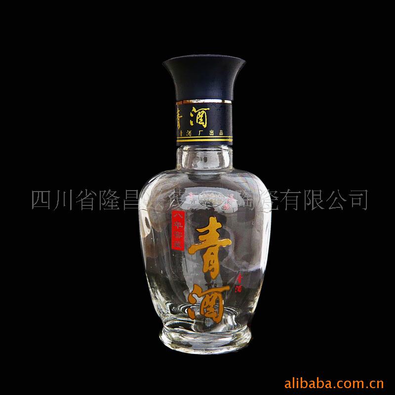 ï250ml߰ϲƿƿ