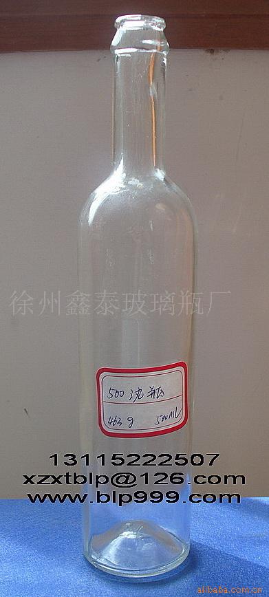 玻璃瓶,饮料瓶,果汁瓶,果醋瓶,酒瓶