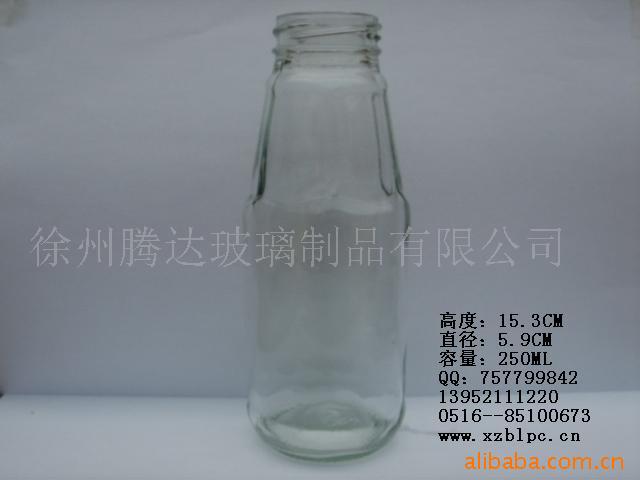 玻璃瓶,酒瓶,饮料瓶,调料瓶,调料瓶,玻璃罐
