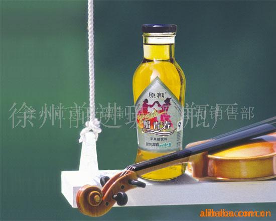 酒瓶,饮料瓶,化妆品瓶,工艺品瓶,口杯等(图)