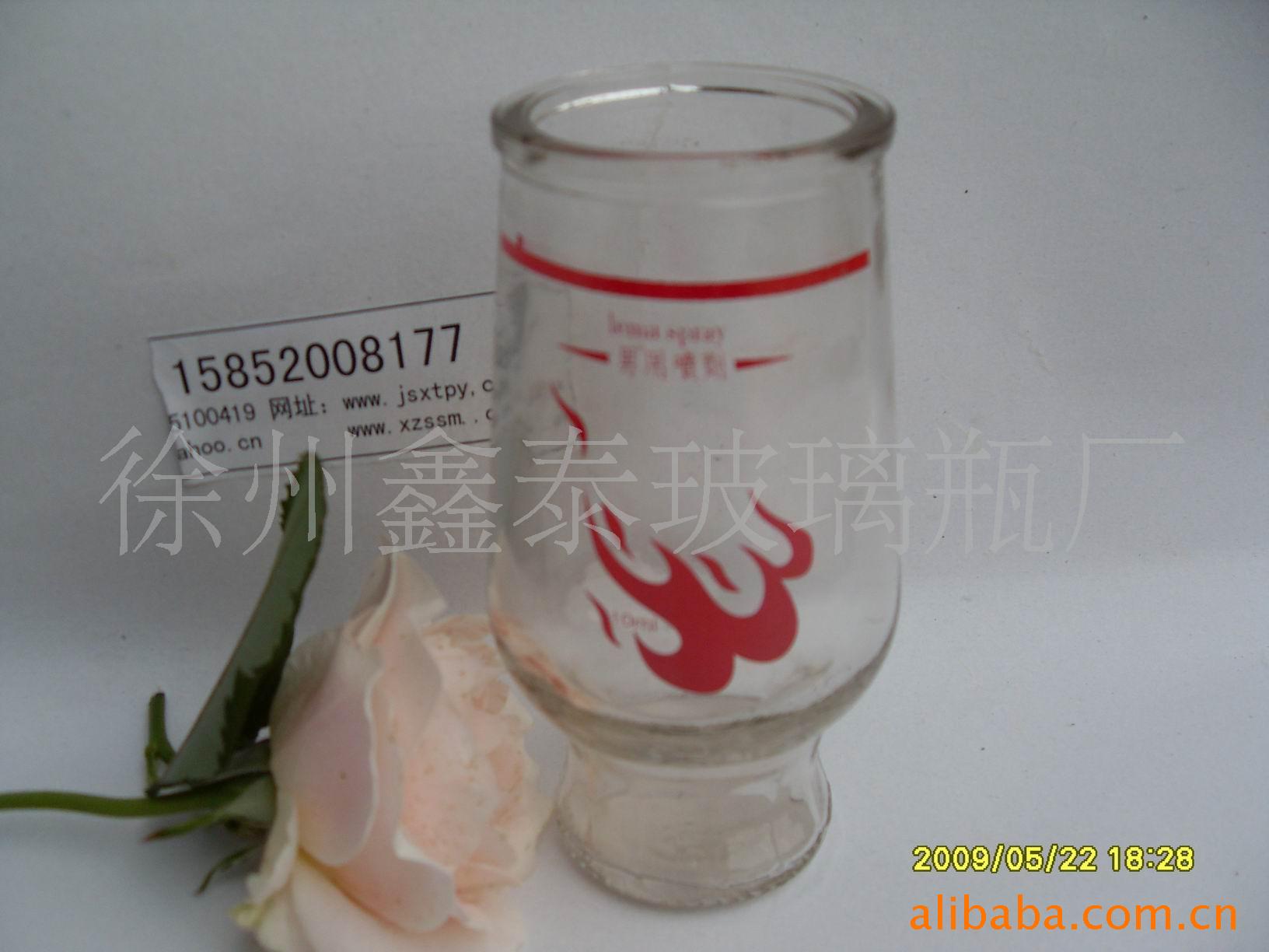 玻璃瓶生产厂家,150ML口杯瓶,