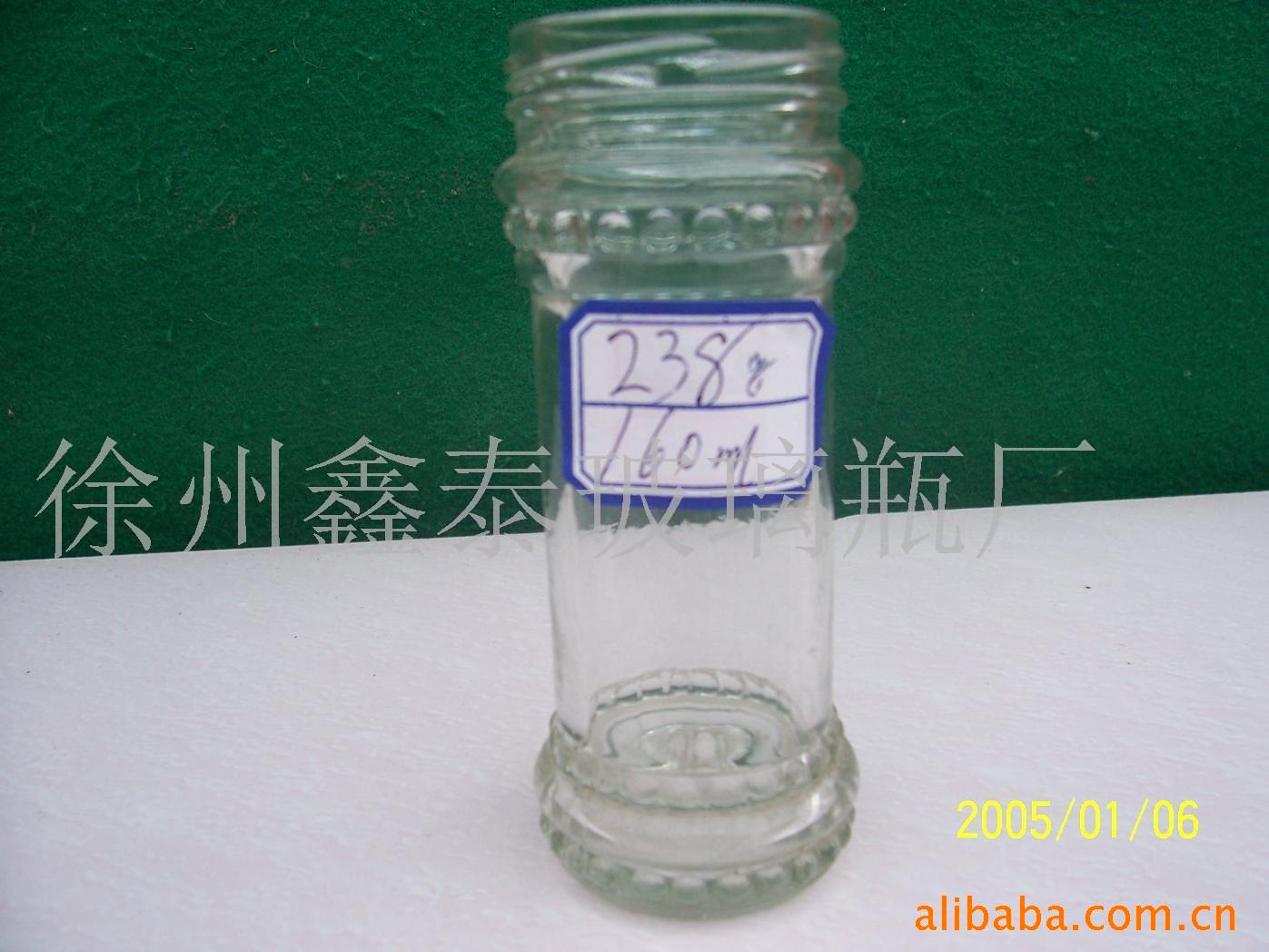 玻璃瓶,酱菜瓶,香水瓶,水*瓶,蜡烛台