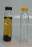 ƿ.glassbottle,BZB(ͼ)