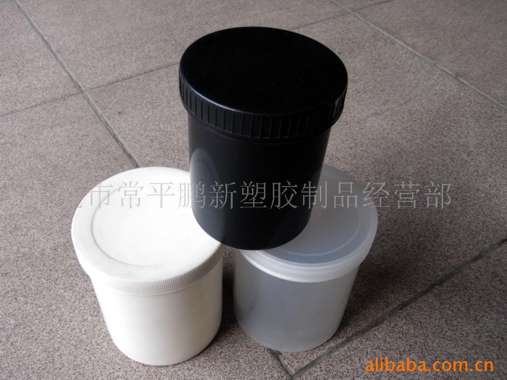 广口罐样板罐塑料罐敞口罐包装罐塑料瓶